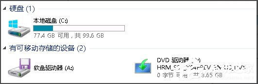 Win8系統如何安裝.net framework 3.5？