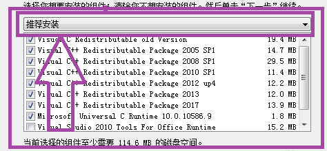 如何解決電腦丟失MSVCP120.DLL？Win10系統解決電腦丟失MSVCP120.DLL的方法