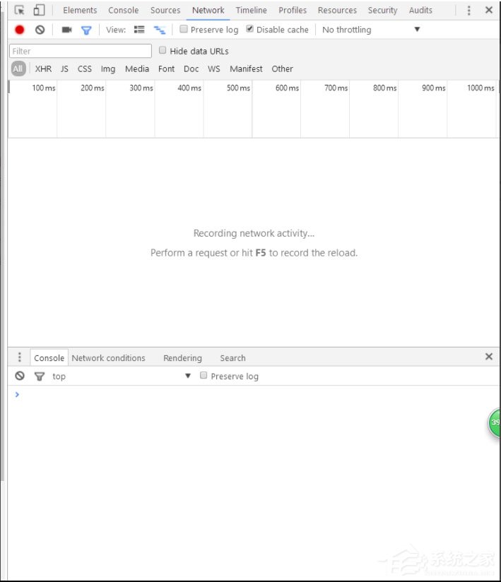 Win10系統瀏覽器提示“已完畢但網頁上有錯誤”怎么解決？