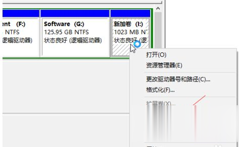 Win10系統c盤滿了怎么辦？Win10系統c盤滿了怎么擴容