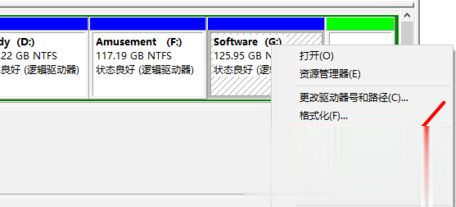 Win10系統c盤滿了怎么辦？Win10系統c盤滿了怎么擴容