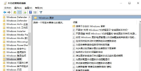 windows10如何關閉自動更新？win10關閉自動更新方法大全