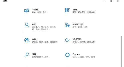windows10如何關閉自動更新？win10關閉自動更新方法大全