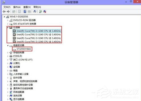 Win8怎么看電腦配置？Win8查看電腦配置的方法介紹