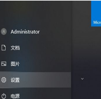 win10怎么取消開機密碼？win10電腦賬戶密碼取消設置方法大全