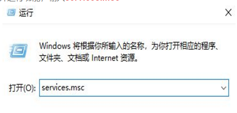 window10藍牙開關在哪里？win10怎么打開藍牙功能設置教程