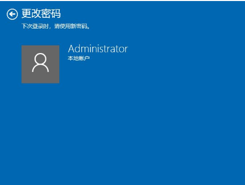 win10怎么取消開機密碼？win10電腦賬戶密碼取消設置方法大全