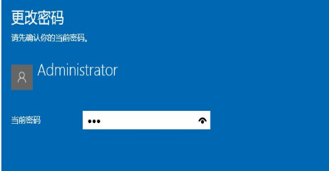 win10怎么取消開機密碼？win10電腦賬戶密碼取消設置方法大全