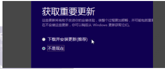 如何安裝win10 iso文件 安裝win10 iso文件方法步驟