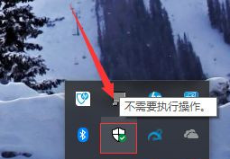 Win10自動刪除文件怎么辦？