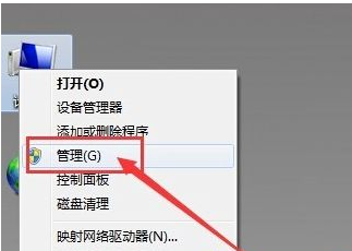 為什么電腦耳機插上去沒用？win7插了耳機沒反應的處理辦法
