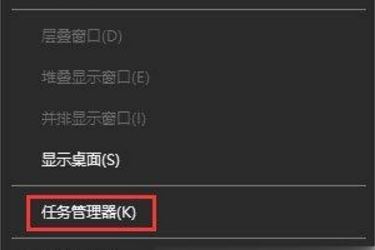 Win10無法復(fù)制粘貼文字怎么辦？