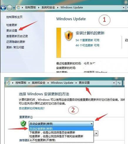 win7安裝打印機(jī)提示打印處理器不存在的具體解決教程