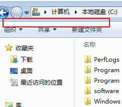 Win7系統(tǒng)菜單欄不見了怎么辦？Win7系統(tǒng)菜單欄不見了的解決辦法
