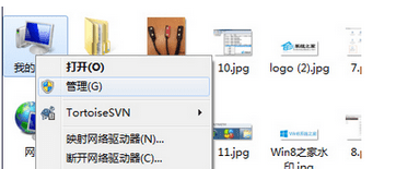 win7usb3.0無法識(shí)別如何解決？win7usb3.0無法識(shí)別的修復(fù)方法