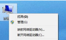 Win7系統識別USB設備速度緩慢怎么辦？Win7系統識別USB設備速度緩慢的解決辦法