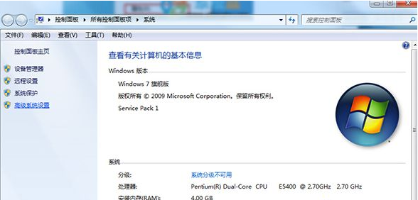 Win7系統識別USB設備速度緩慢怎么辦？Win7系統識別USB設備速度緩慢的解決辦法