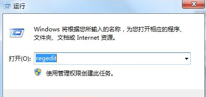 Win7系統如何禁止修改系統時間？Win7系統鎖定系統時間的方法