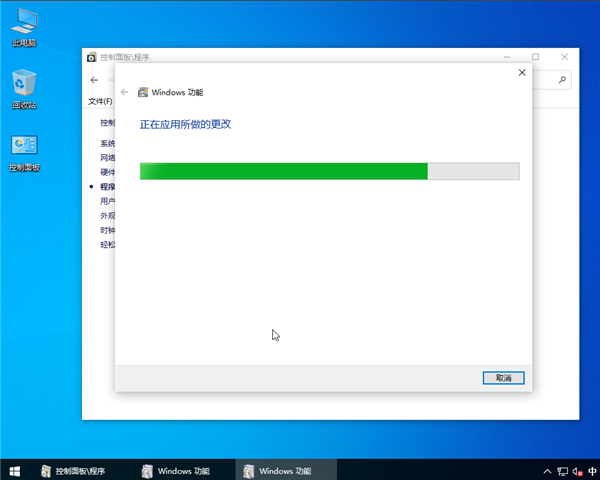 win10系統(tǒng)怎么搭建web服務(wù)器？win10系統(tǒng)搭建web服務(wù)器的方法
