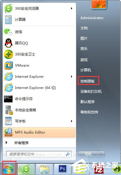 Win7電腦顯示器閃爍怎么辦？Win7電腦顯示器閃爍的解決方法
