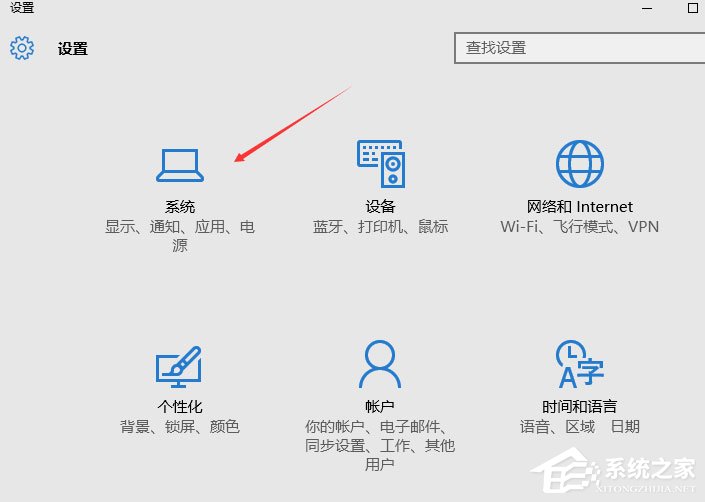 Win10顯示器顏色怎么校正？Win10顯示器顏色校正方法