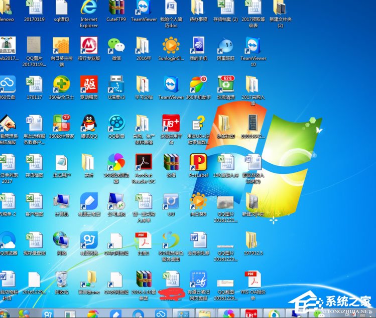 Win7系統提示“explorer.exe損壞的圖像”怎么解決？