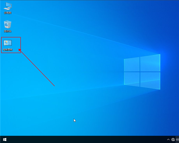 win10系統不讓IE瀏覽器運行要怎么設置？win10設置不讓IE瀏覽器運行的方法