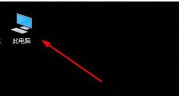 Win10字體文件夾路徑在哪？Win10字體文件夾路徑在哪的解決辦法