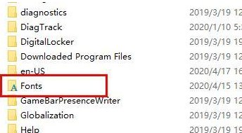 Win10字體文件夾路徑在哪？Win10字體文件夾路徑在哪的解決辦法