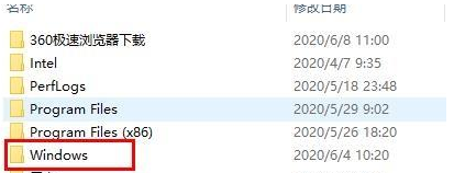 Win10字體文件夾路徑在哪？Win10字體文件夾路徑在哪的解決辦法