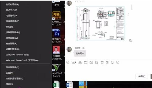 Win10如何屏蔽更新？Win10屏蔽更新的詳細步驟