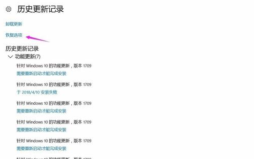 Win10如何屏蔽更新？Win10屏蔽更新的詳細步驟