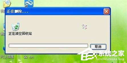 WinXP如何讓電腦提速？WinXP讓電腦提速的方法