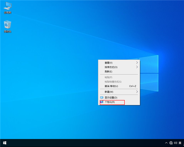 win10系統自動更新補丁怎么卸載？win10系統自動更新補丁卸載