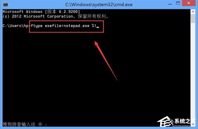 Win10 exe文件打不開怎么辦？Win10 exe文件打不開的解決方法