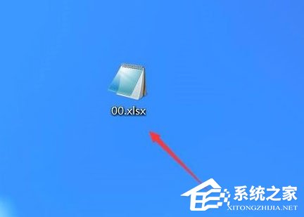 Win10 exe文件打不開怎么辦？Win10 exe文件打不開的解決方法
