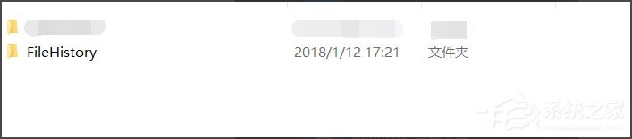 Win10怎么自動備份文件？Win10自動備份文件的方法