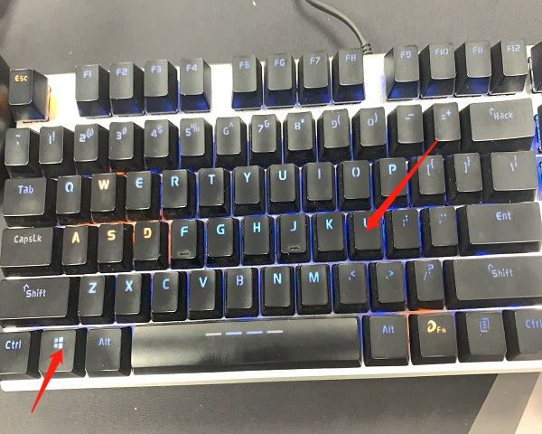 win10如何快速鎖屏？win10快速鎖屏的方法