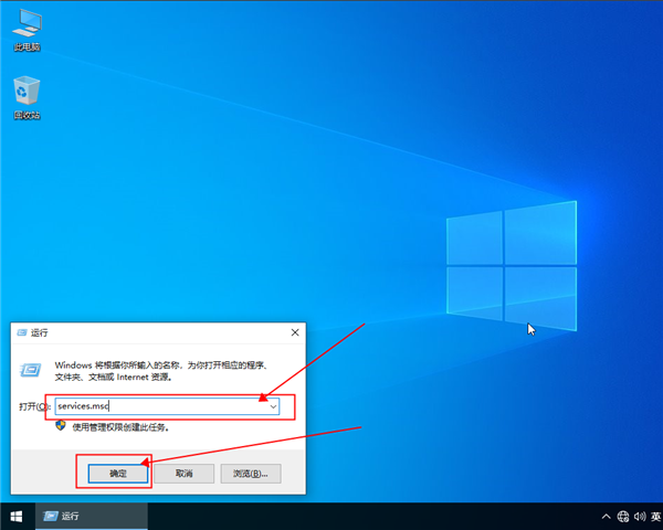 win10打開圖片顯示文件錯誤怎么辦？win10打開圖片顯示文件錯誤解決辦法