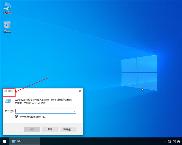 win10打開圖片顯示文件錯誤怎么辦？win10打開圖片顯示文件錯誤解決辦法
