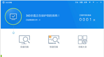 win10藍(lán)屏錯(cuò)誤代碼CRITICAL_STRUCTURE_CORRUPTION怎么解決