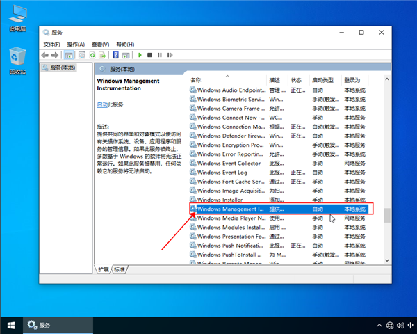 win10打開圖片顯示文件錯誤怎么辦？win10打開圖片顯示文件錯誤解決辦法