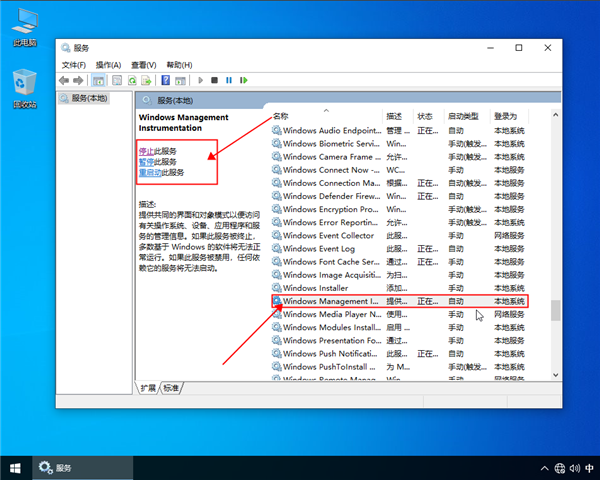 win10打開圖片顯示文件錯誤怎么辦？win10打開圖片顯示文件錯誤解決辦法