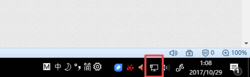 Win10系統如何設置靜態IP地址？Win10系統設置靜態IP地址的方法