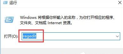 為什么Win10開機(jī)會(huì)提示“登錄組件錯(cuò)誤[4] 請重新啟動(dòng)電腦管家”？