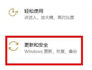 Win10病毒防護總是誤報怎么辦？Win10病毒誤報的處理辦法