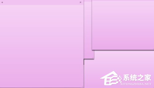 Win7桌面便簽怎么設(shè)置？Win7桌面便簽設(shè)置方法