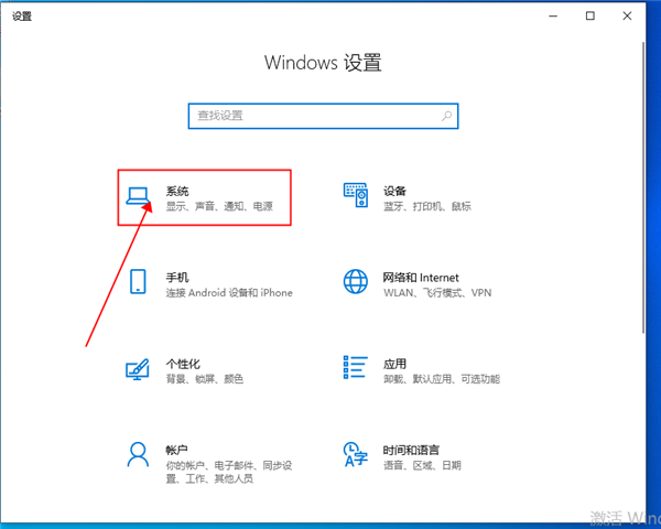 win10怎么清理臨時文件？win10清理臨時文件的方法