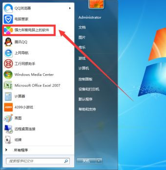 Win10系統(tǒng)下騰訊電腦管家總會自動安裝怎么辦？