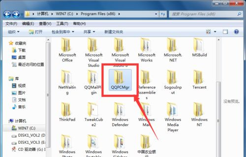 Win10系統(tǒng)下騰訊電腦管家總會自動安裝怎么辦？